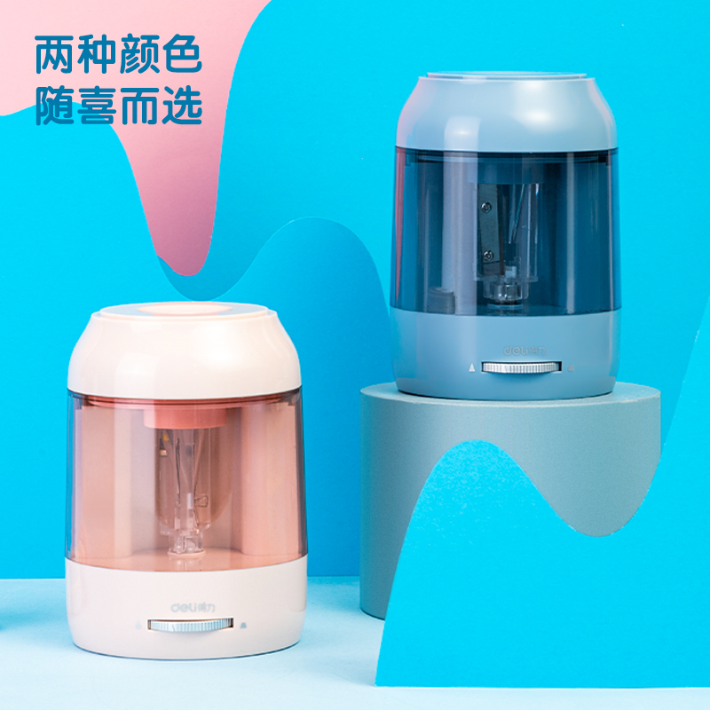 纵横VA16电动卷笔刀(蓝)(台)