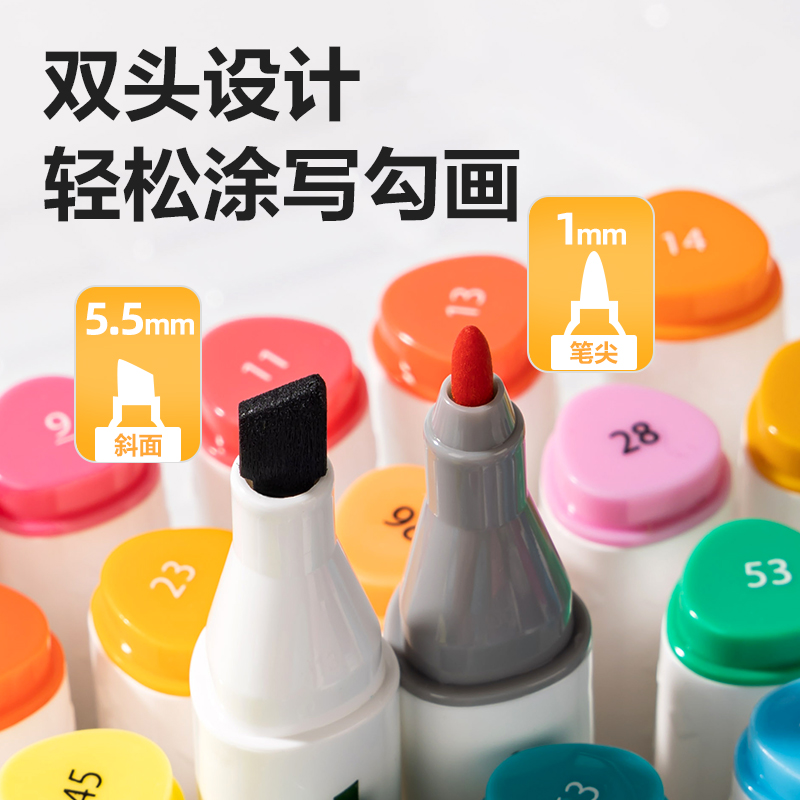 纵横HM107-12_PP桶装粗三角杆食品级水性马克笔(混)(12色/筒)