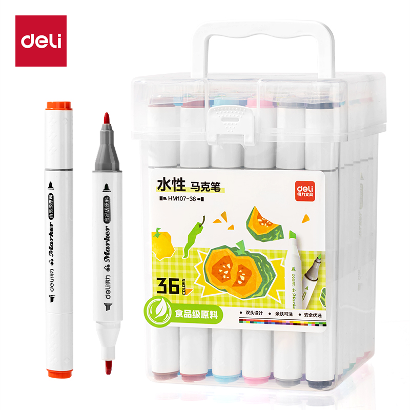纵横HM107-36_PP桶装粗三角杆食品级水性马克笔(混)(36色/筒)