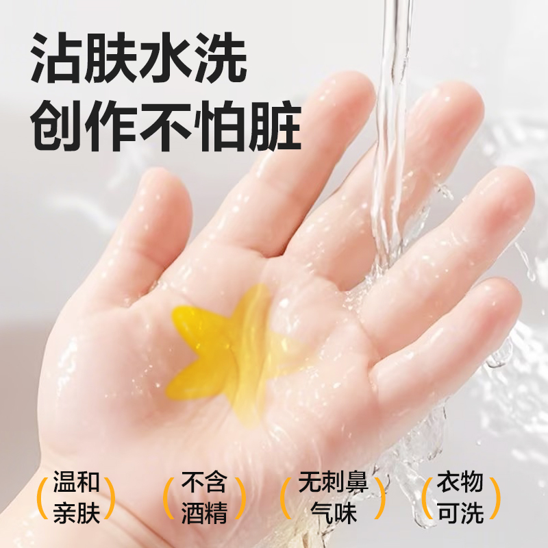 纵横HM107-36_PP桶装粗三角杆食品级水性马克笔(混)(36色/筒)