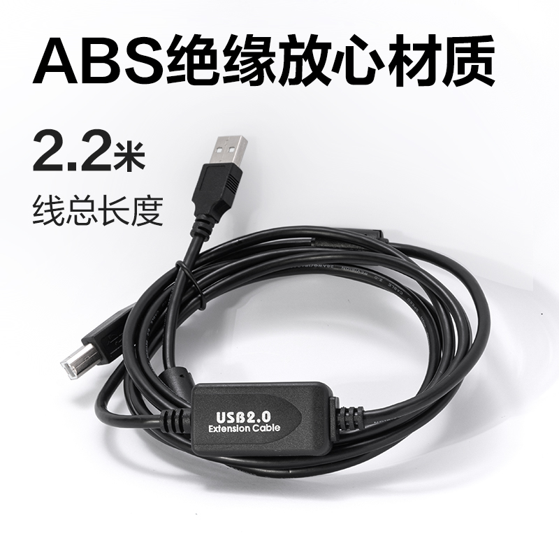 纵横GK891高拍仪加密线(黑)(根)