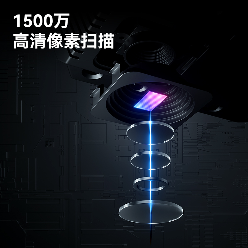 纵横GK841高拍仪A3软垫(黑)(台)