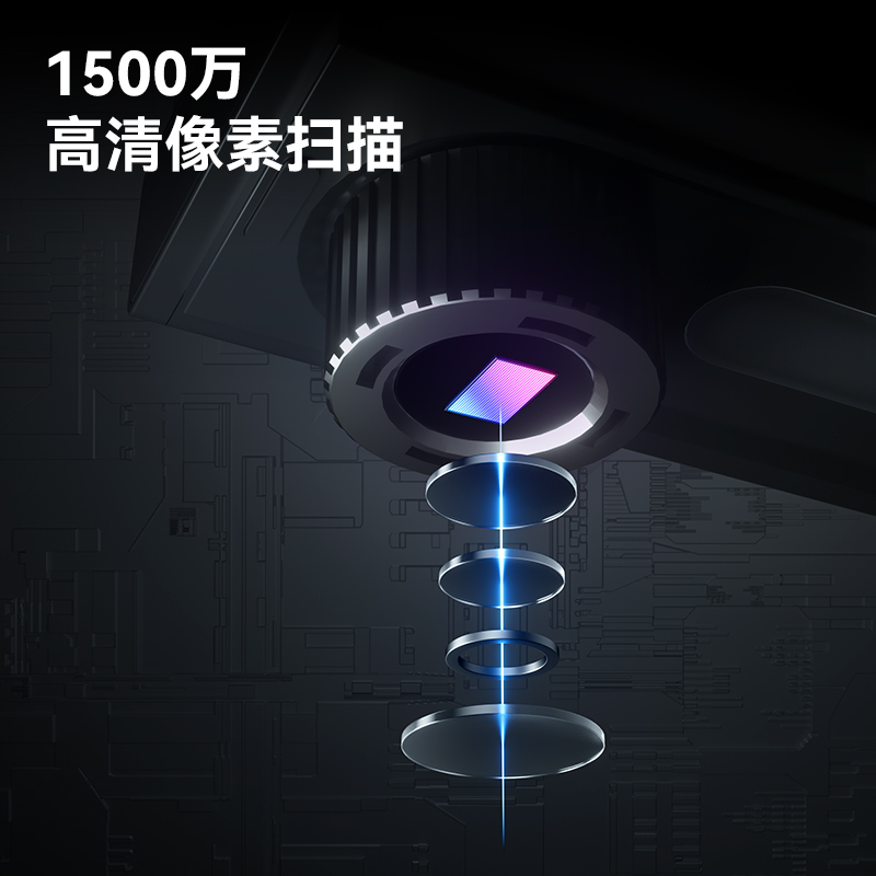 纵横GK821高拍仪A4硬底(黑)(台)