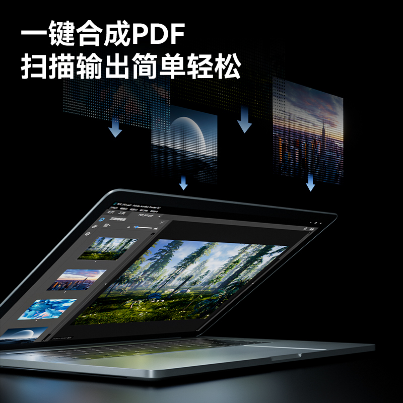 纵横GK821高拍仪A4硬底(黑)(台)