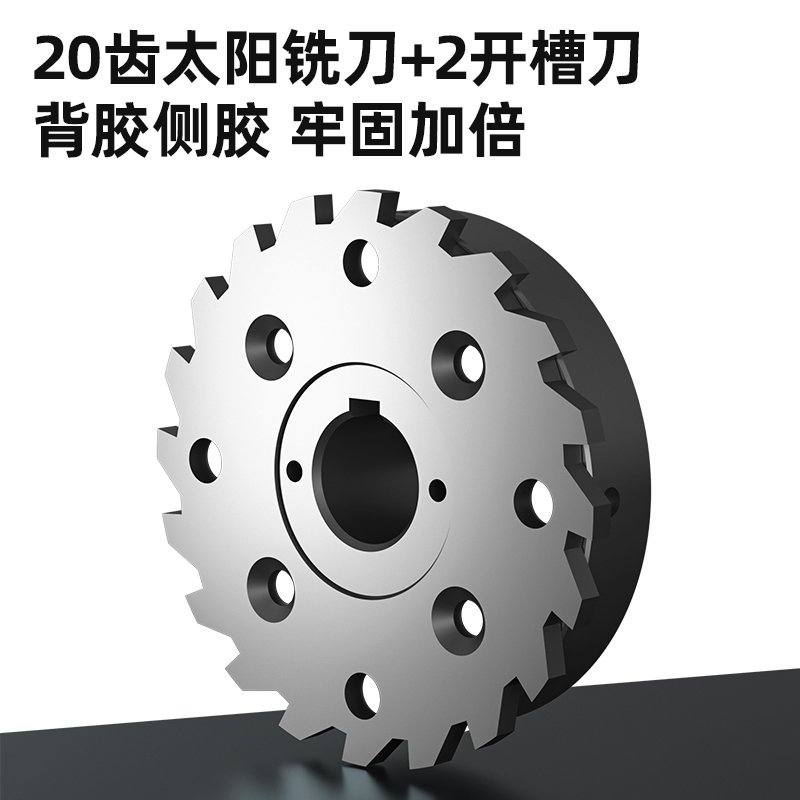 纵横GB902全自动胶装机(灰)(台)