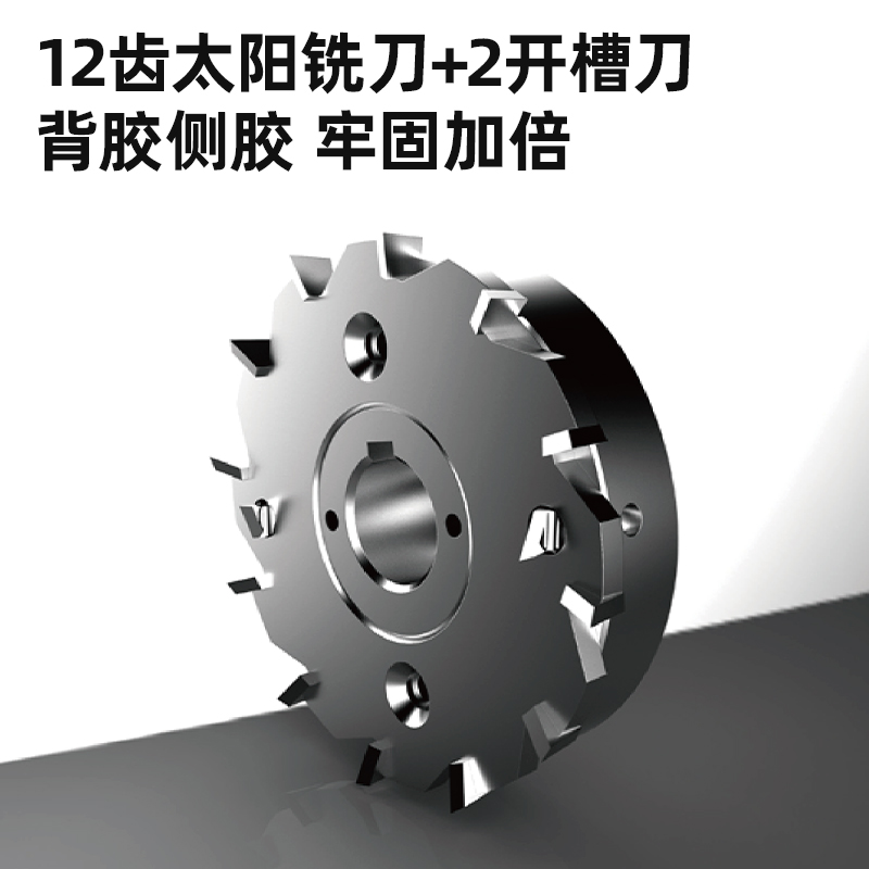 纵横GB901全自动胶装机(灰)(台)