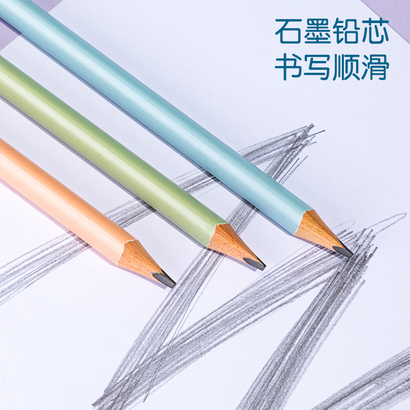 纵横HC140-HB_彩色特粗三角杆HB书写铅笔(混)(12支/盒)