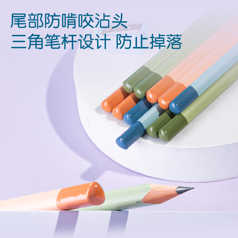 纵横HC140-HB_彩色特粗三角杆HB书写铅笔(混)(12支/盒)