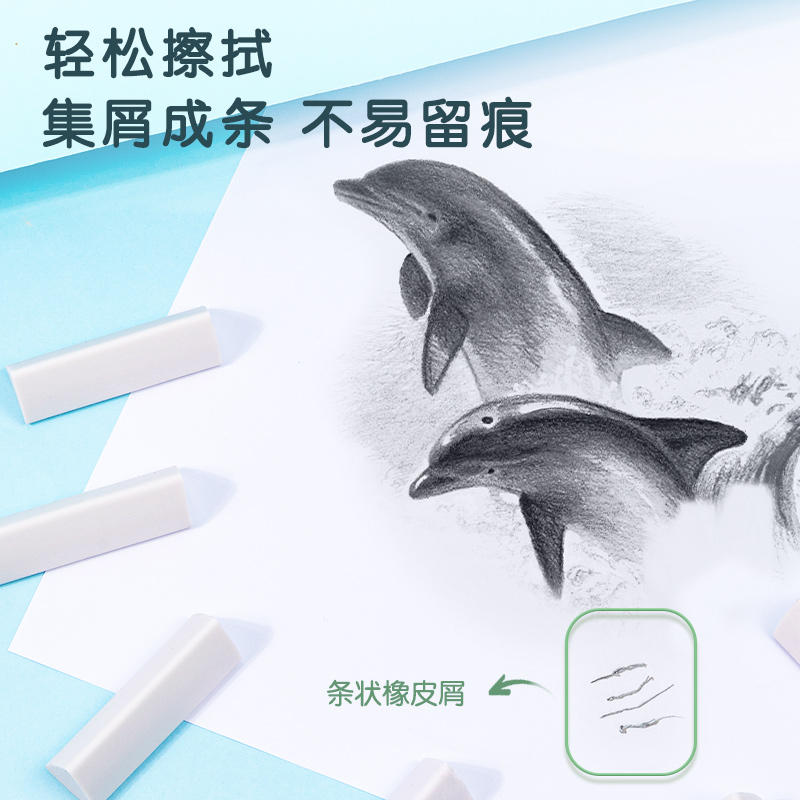 纵横VP416_5支装推推乐橡皮擦白色替芯(混)(盒)