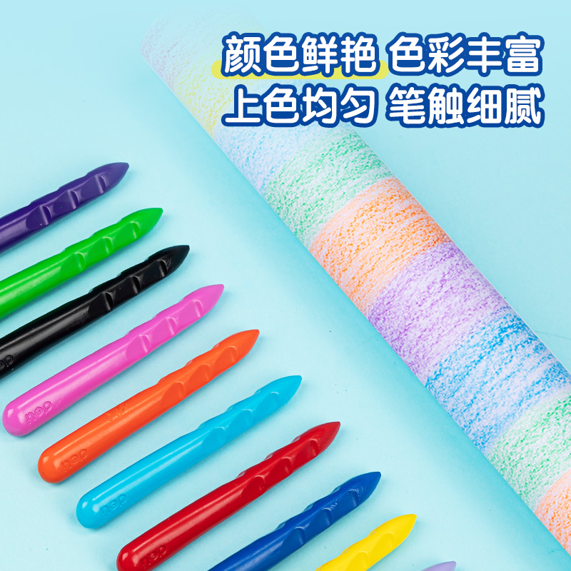 纵横HM719-12_萌咿滑雪彩盒装优＋洞洞三角杆蜡笔(混)(12色/盒)