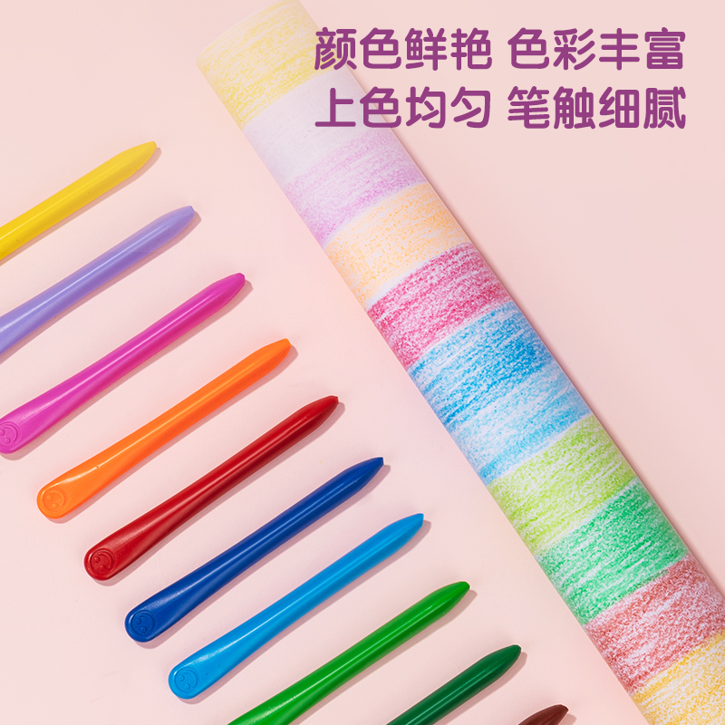 纵横HM720-36_音乐公主PP筒装三角杆蜡笔(混)(36色/筒)