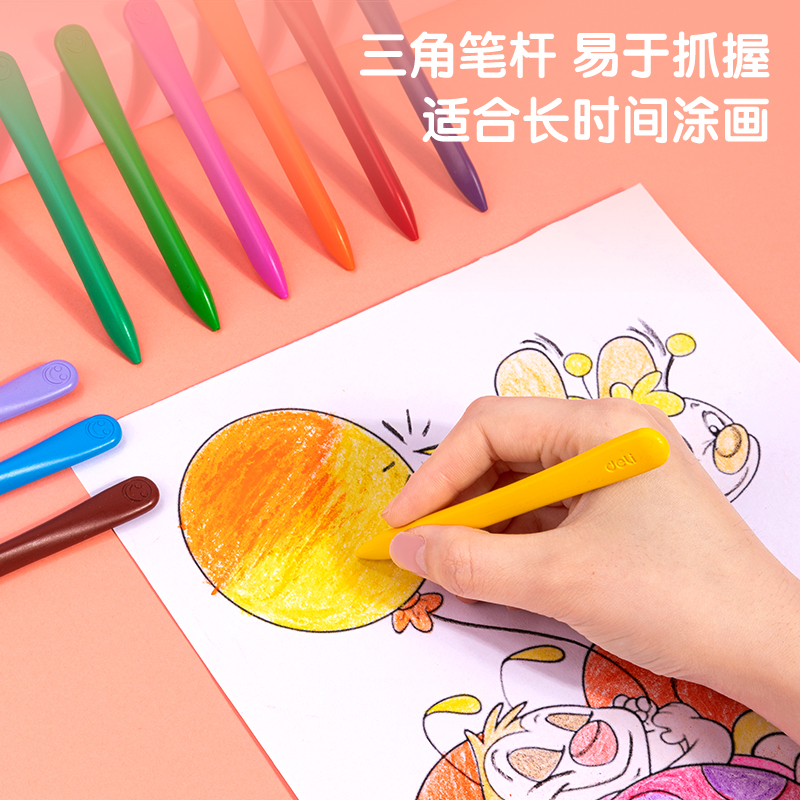 纵横HM720-36_音乐公主PP筒装三角杆蜡笔(混)(36色/筒)