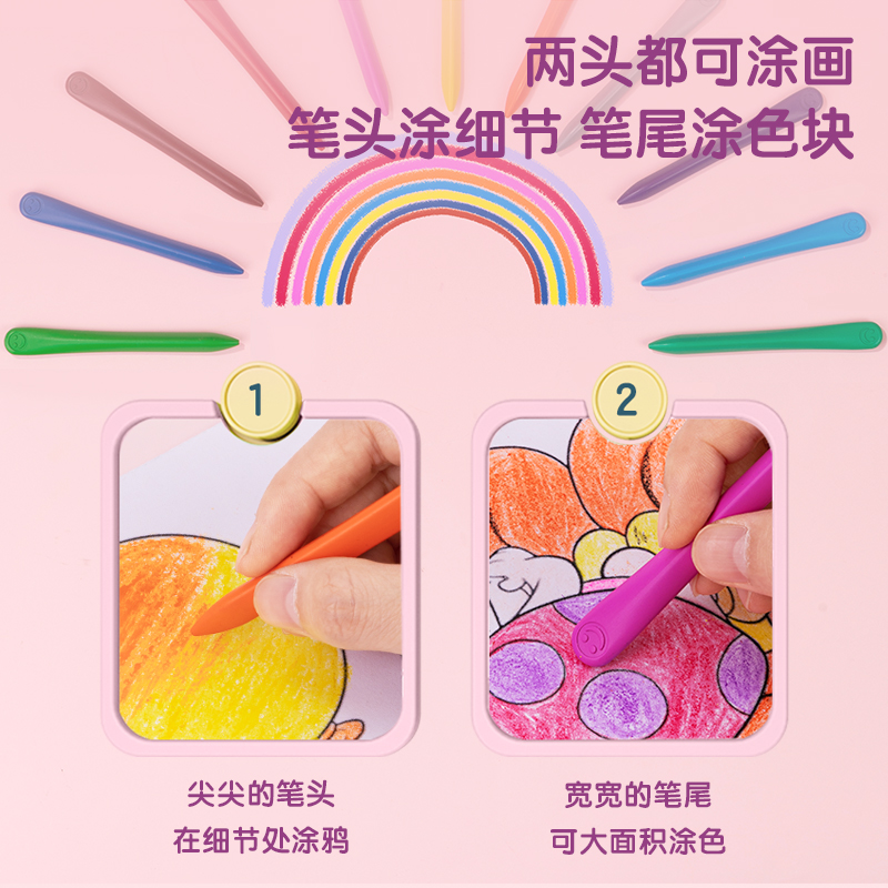 纵横HM720-24_音乐公主PP筒装三角杆蜡笔(混)(24色/筒)
