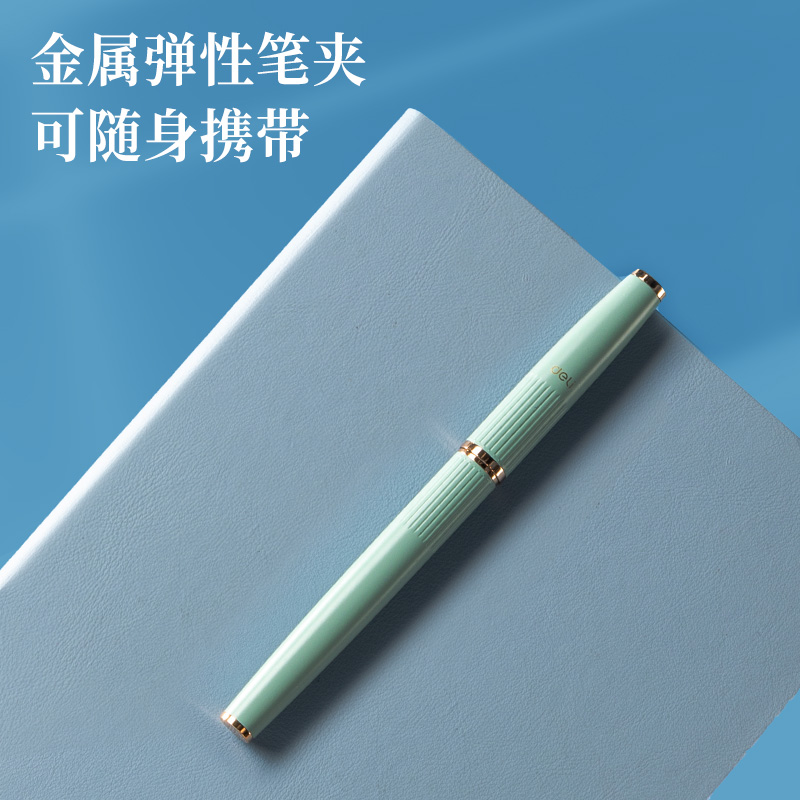 纵横HW113钢笔式毛笔(石绿)(盒)
