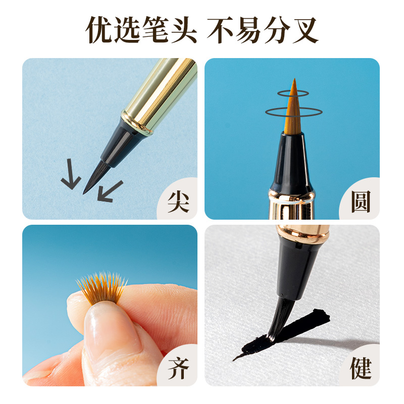纵横HW113钢笔式毛笔(烟青)(盒)