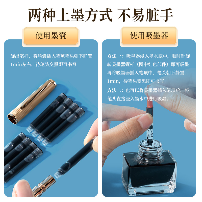 纵横HW113钢笔式毛笔(雾棕)(盒)