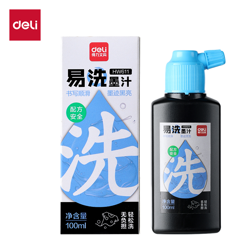 纵横HW611水洗墨汁(黑色)(100ml/瓶)