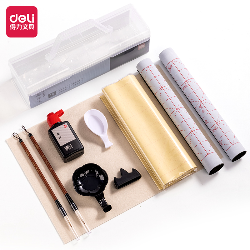 纵横HW515工具箱文房套装10件套(混)(套)