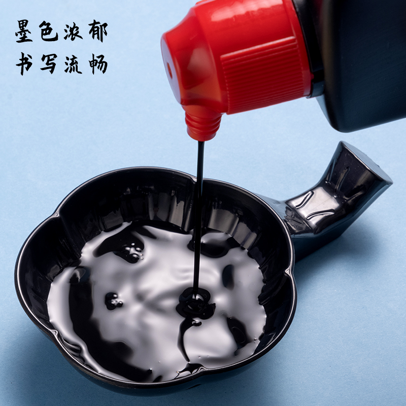 纵横HW516工具箱文房套装13件套(混)(套)