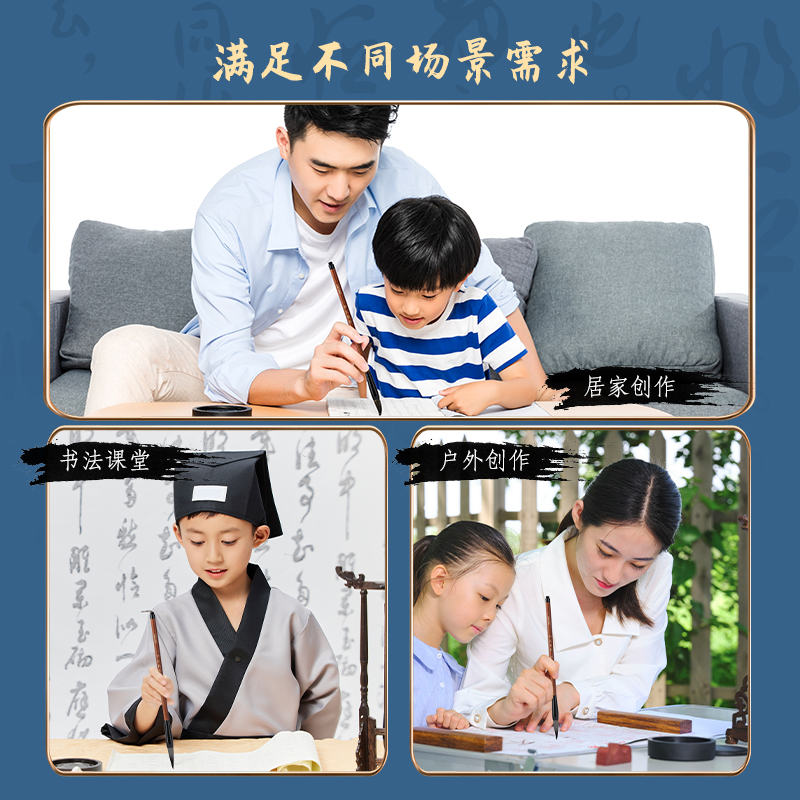 纵横HW516工具箱文房套装13件套(混)(套)