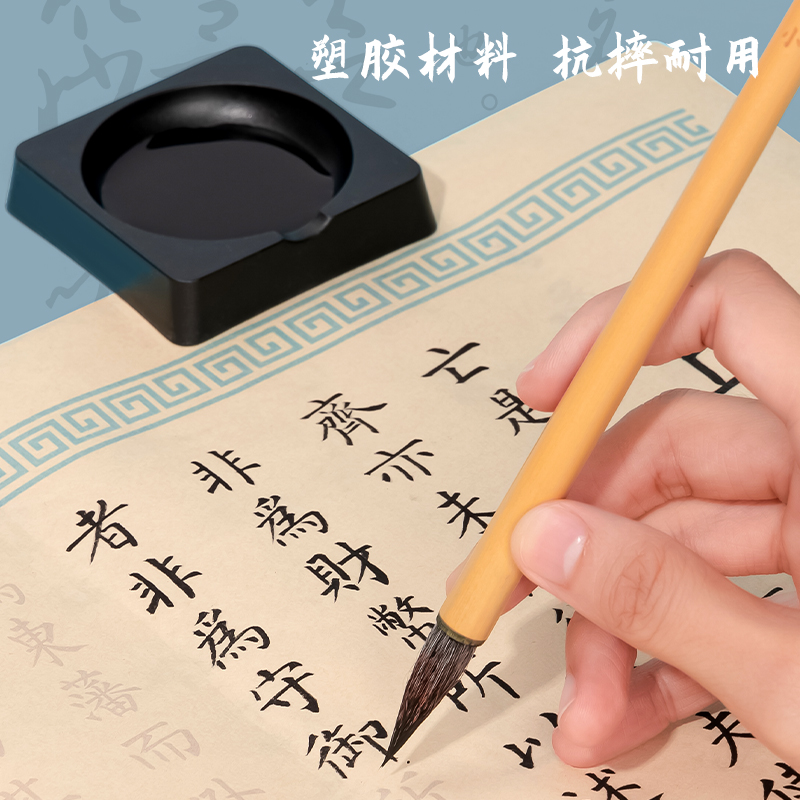 纵横HW615墨碟(黑色)(个)
