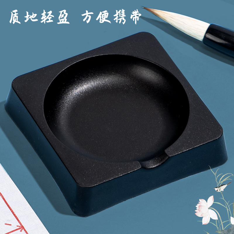 纵横HW615墨碟(黑色)(个)