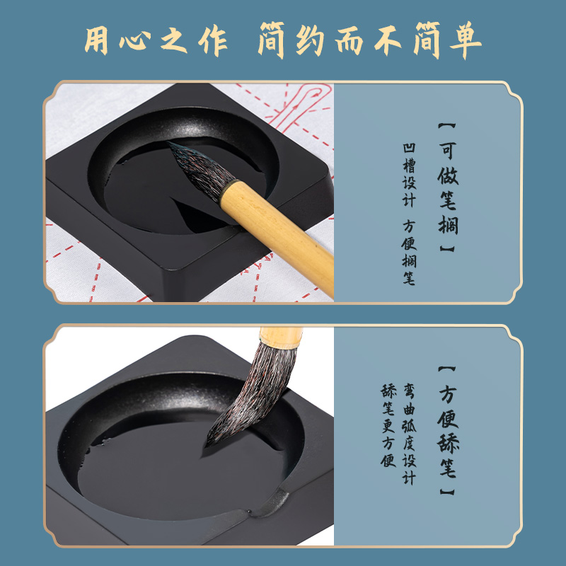 纵横HW615墨碟(黑色)(个)
