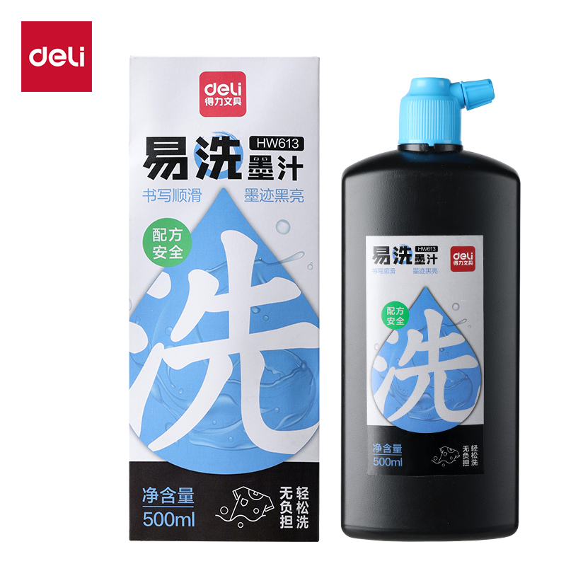 纵横HW613水洗墨汁(黑色)(500ml/瓶)