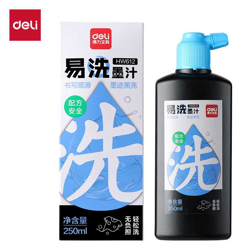 纵横HW612水洗墨汁(黑色)(250ml/瓶)