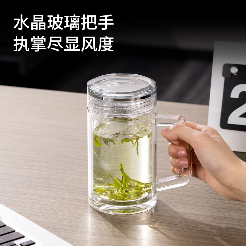 纵横LL507双层玻璃杯(420mL)(商务礼盒)(透明)(个)