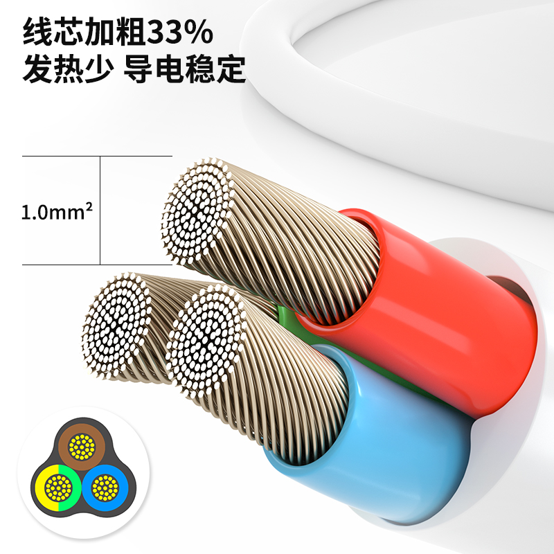 纵横33971(1.8)延长线插座_8组_彩盒装(白)(个)