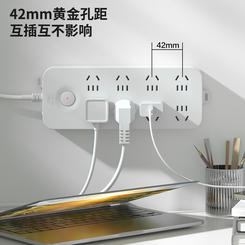 纵横33971(03)延长线插座_8组_彩盒装(白)(个)