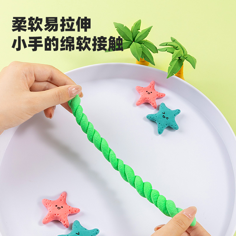 纵横YC174-36_桶装36色粘土(混)(罐)