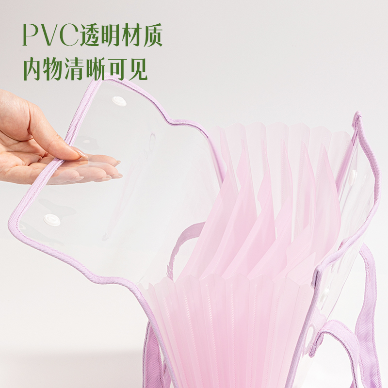 纵横PM308_7格pvc风琴包(紫)(个)