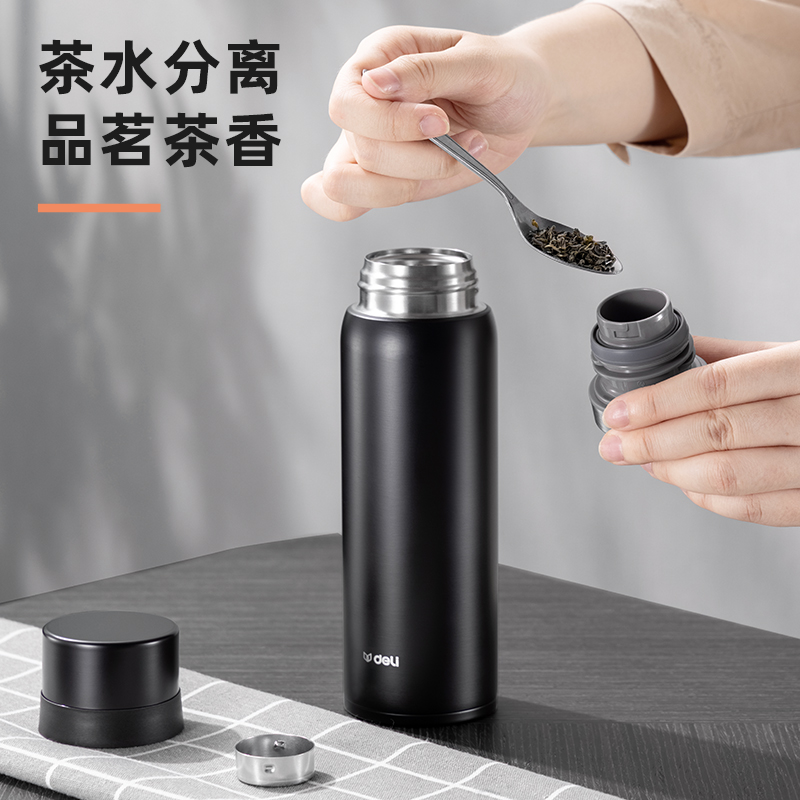 纵横LL617-保温杯-304不锈钢(银色)(1个/彩盒)