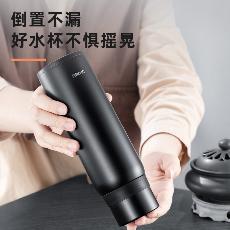 纵横LL617-保温杯-304不锈钢(银色)(1个/彩盒)
