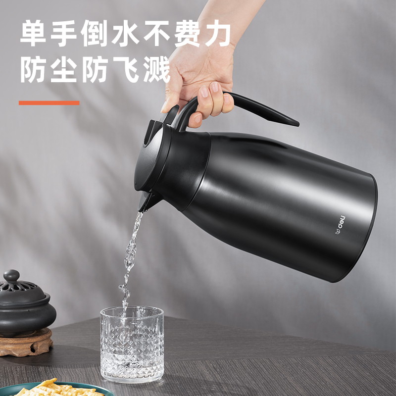 纵横LL104-保温壶-玻璃镀铜内胆1.6L(黑)(1个/彩盒)