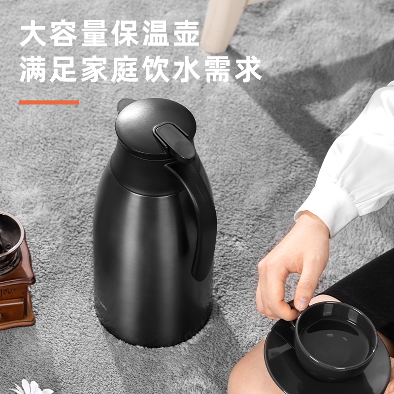 纵横LL104-保温壶-玻璃镀铜内胆1.6L(黑)(1个/彩盒)