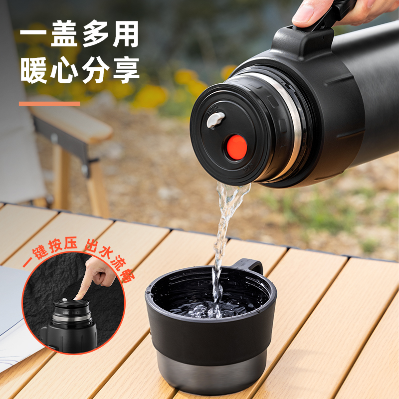 纵横LL106-旅行壶-304不锈钢1.5L-深灰(深灰)(1个/彩盒)