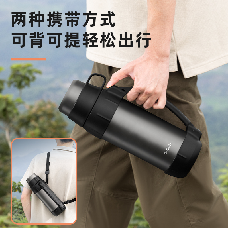 纵横LL106-旅行壶-304不锈钢1.5L-深灰(深灰)(1个/彩盒)