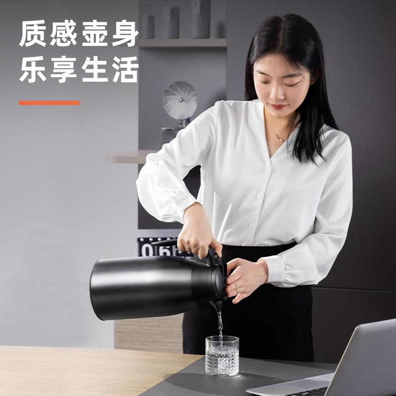 纵横LL105-保温壶-玻璃镀铜内胆1.9L(黑)(1个/彩盒)