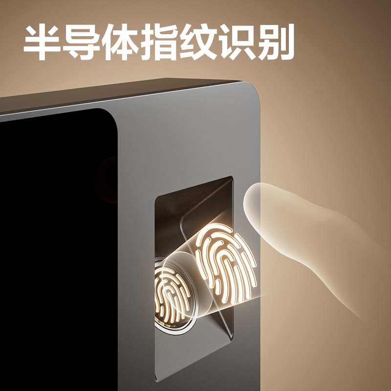 纵横DL-D5FP智能云考勤机(银灰)(台)