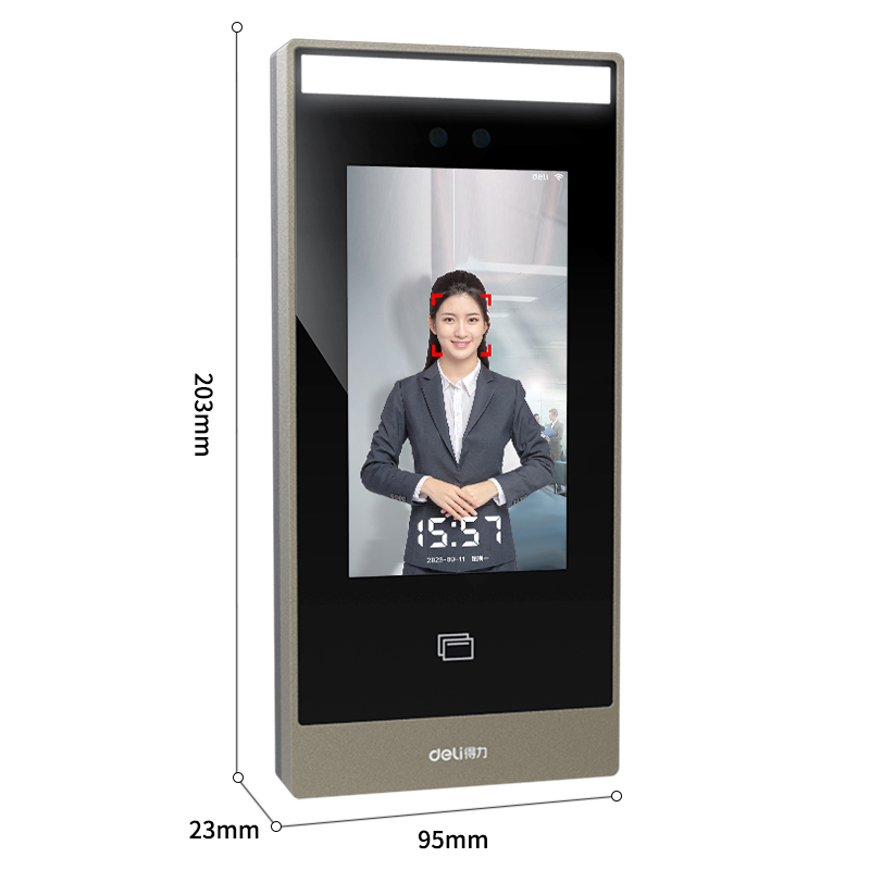 纵横DL-ACS501E门禁机(银灰)(PCS)