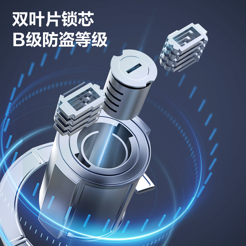 deli纵横DW4202硅胶车用U型锁65x140mm(灰)(把)