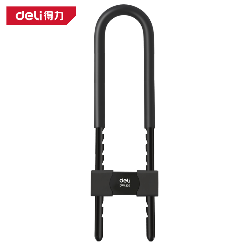 deli纵横DW4220钥匙U型锁245-370mm(黑)(把)
