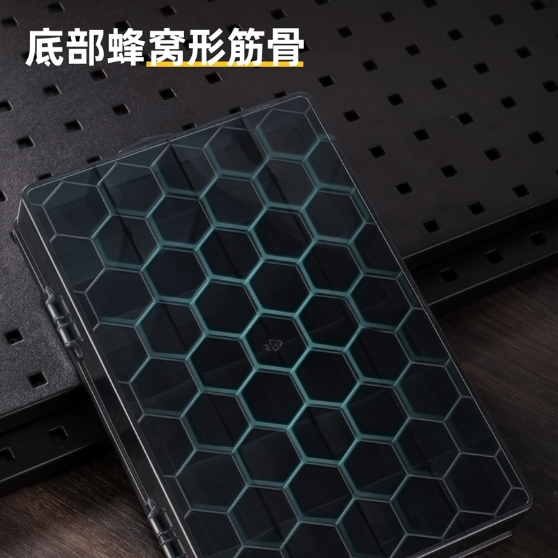 deli纵横DW3421零件盒33.5x23x6cm24格(黑)(个)