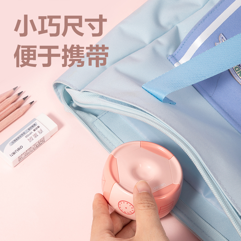 纵横TB330六面印章(蓝色)(盒)