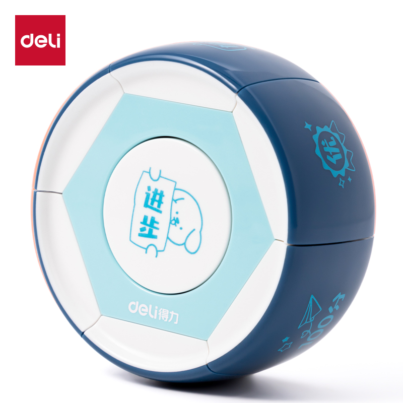纵横TB331八面印章(蓝色)(盒)