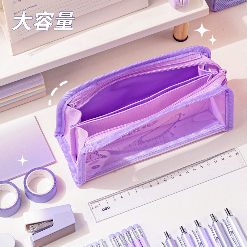 纵横BC291四层透明窗窗包多用途笔袋(米)(个)