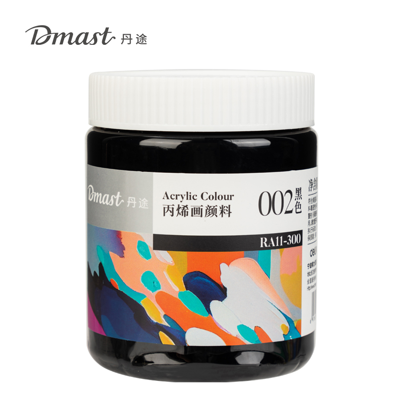 dmast丹途RA11-300_300ml罐装亮光丙烯颜料(002黑色)(罐)
